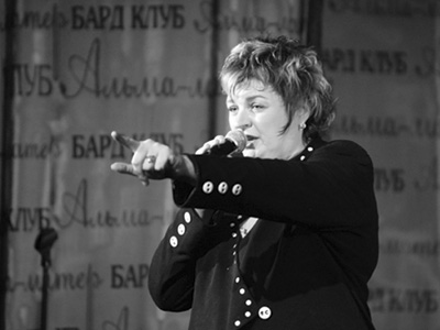 Юлиана Донская