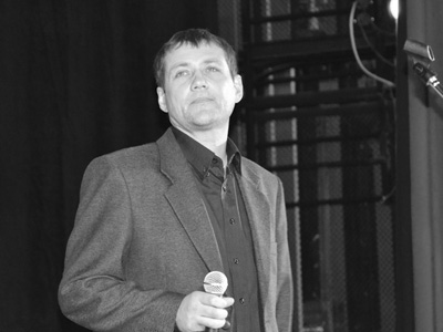 Сергей Малясов