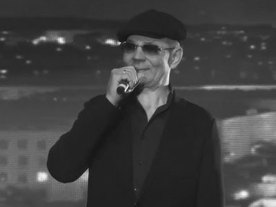 Олег Магадан