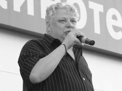 Владимир Хозяенко (Фофа)