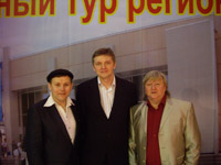 Уральский отборочный тур фестиваля ХОРОШАЯ ПЕСНЯ в Березниках 3 апреля 2010 года