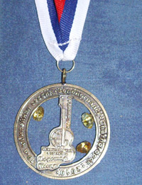юбилейная медаль фестиваля