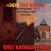     2009 (CD)