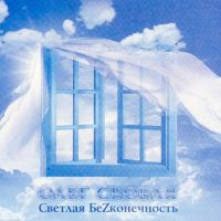    Z 2010 (CD)