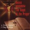 Ангел молитвы 2001 (MC,CD)