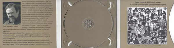       2025 (CD)