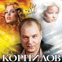   «  » 2011 (CD)