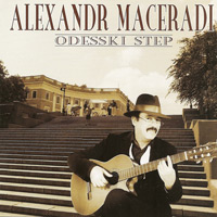 Александр Мацеради (Alexandr Maceradi) Одесский степ 2008 (CD)
