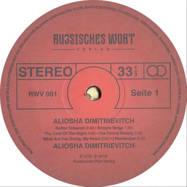   Aliosha Dimitrievitch - 2018 (LP).  . 