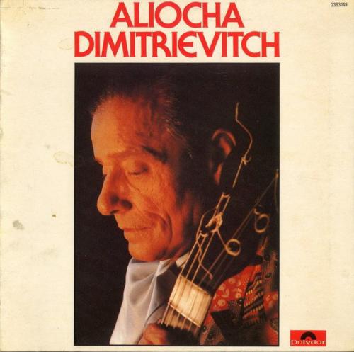Aliocha Dimitrievitch Алеша Димитриевич Белый альбом Табак (Шемякинский альбом) 1976