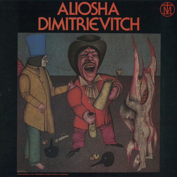   Aliosha Dimitrievitch 1976 (LP).  