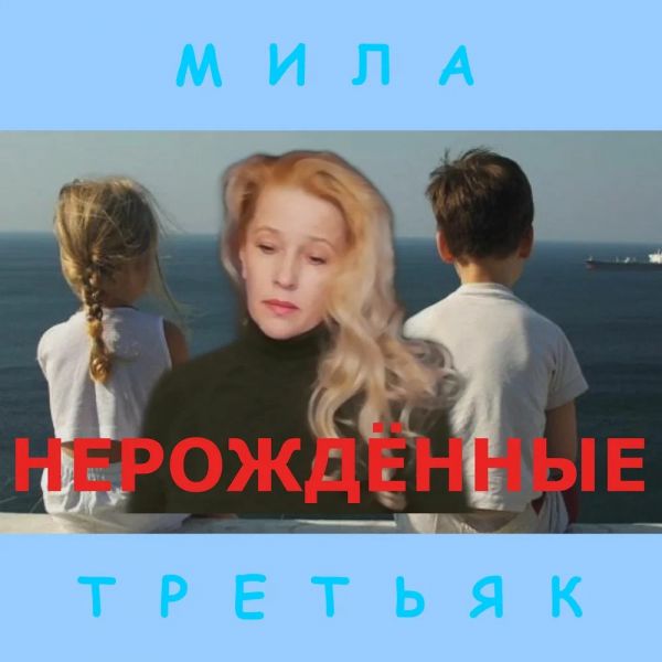 ������ �.�.�.�. (���� �������) ����������� 2026