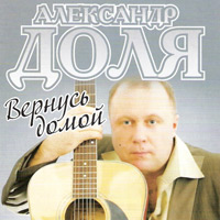     2010 (CD)