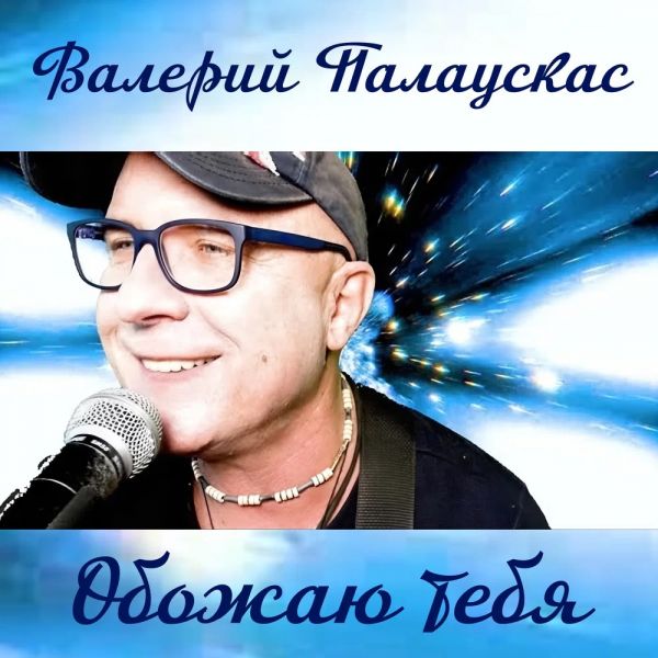 ������� ��������� �������� ��������� 2019