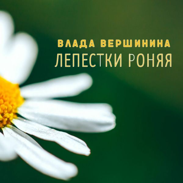 ����� ��������� (���������) ��������� ������ 2025