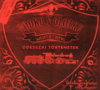 Группа Vodku v Glotku Odesszai tortenetek 2000 (CD)