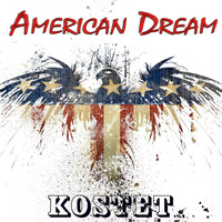 Константин Жиляков (Костет) «American Dream» 2012 (CD)