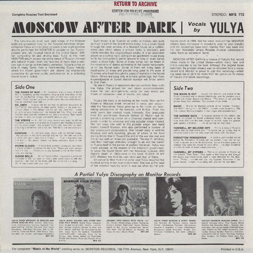 Yulya Moscow After Dark (LP vinyl)