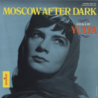 Юлия Запольская Yulya Moscow After Dark , 2008 (LP,CD)