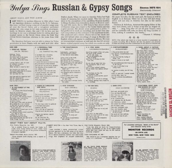 Юлия Запольская Юлия поет русские и цыганские песни Yulya Sings Russian and Gypsy Songs