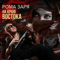 ���� ���� �� ���� ������� 2019 (DA)
