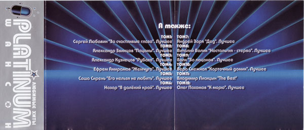    2007 (CD)