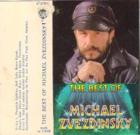   The best of Michael Zvezdinsky 1990 (MC)