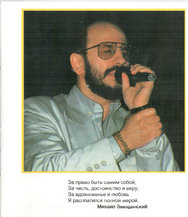       1993 (CD)