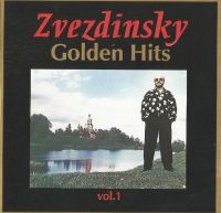 Михаил Звездинский Golden Hits Vol.1 (Лучшие песни) 1994 (MC,CD)