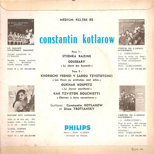 Constantin Kotlarow chante en Russe 1960-е