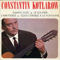 Константин Котляров (Konstantin Kotlarov) Constantin Kotlarow 1967 (EP)