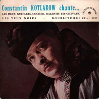  онстантин  отл¤ров (Konstantin Kotlarov) «Constantin Kotlarow chantee...» 1960-е (EP)