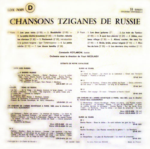 Chansons tziganes de Russie 1967