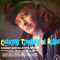 Константин Котляров (Konstantin Kotlarov) Chansons tziganes de Russie 1967 (LP)