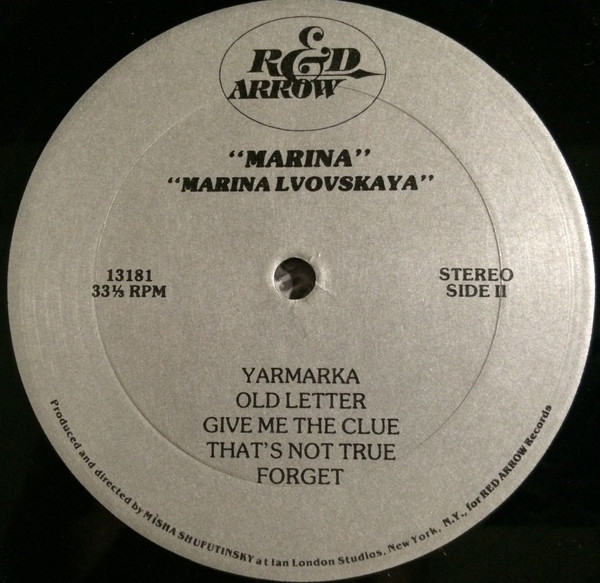 Марина Львовская Марина Marina Lvovskaya – Marina 1986