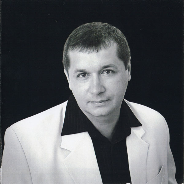 Александр Забазный В плену запоя 2013