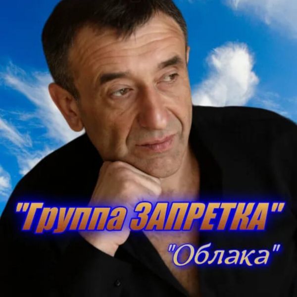 ������ �������� ������� 2025