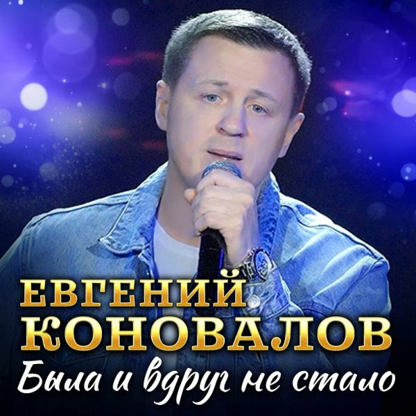 ������� ��������� ����� � ����� �� ����� 2025