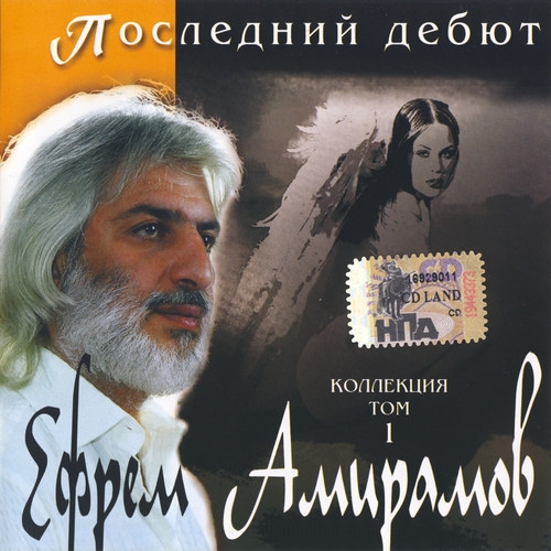    . .  1. 2006 (CD)