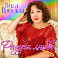     2012 (CD)