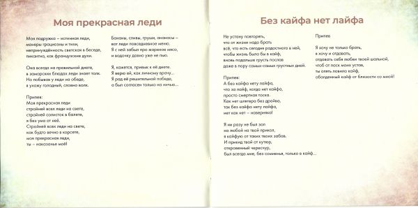 Андрей Куряев Шуры-муры 2019 (CD)