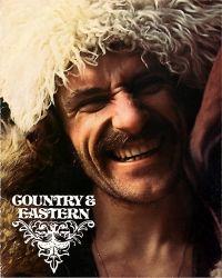 Виктор Клименко «Country & Eastern» 1973
