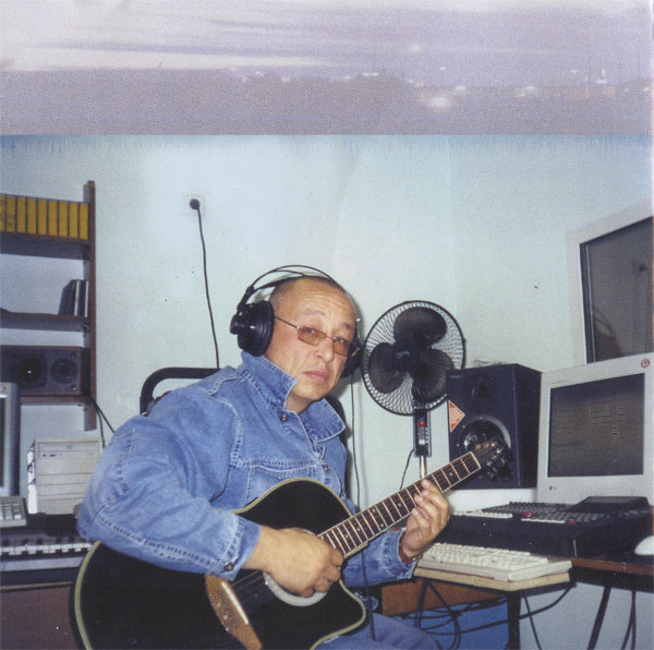 Андрей Климнюк Окраина 2004 (CD)