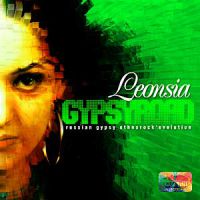 Леонсия Эрденко «Leonsia Gypsyroad» 2004 (CD)