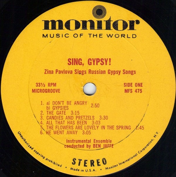 Зина Павлова Пой, цыганка Zina Pavlova – Sing, Gypsy! 1964 LP