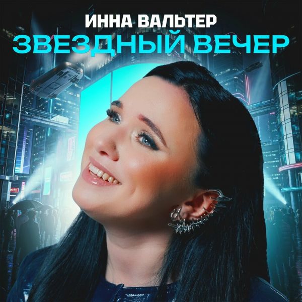 ���� ������� ��������� ����� 2026
