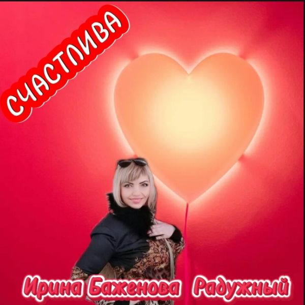 ����� �������� ���������� 2026