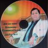 Для вас поёт Владимир Климентьев 2000-е (CD)