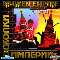    (Broken Empire) « » 2003 (CD)