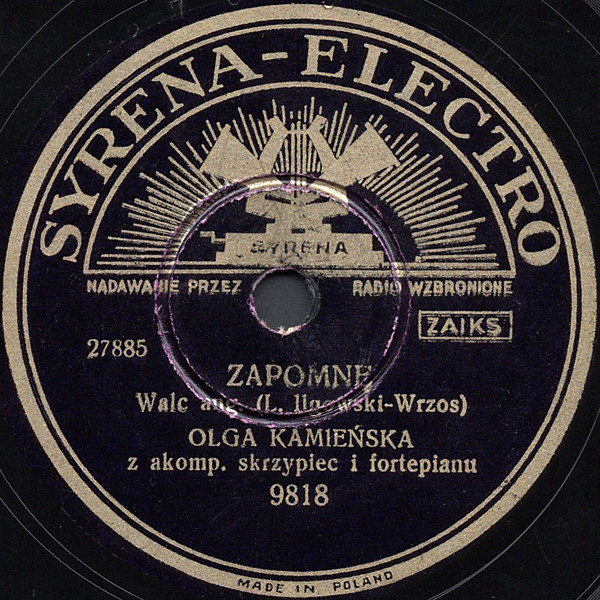     1937 (EP).  